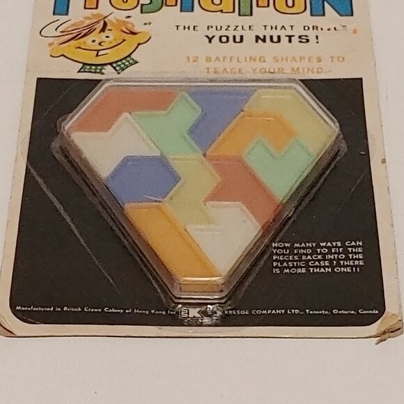 Vintage Frustration Puzzle Game 12 Baffling Shapes to Tease Your Mind - Picture 2 of 4